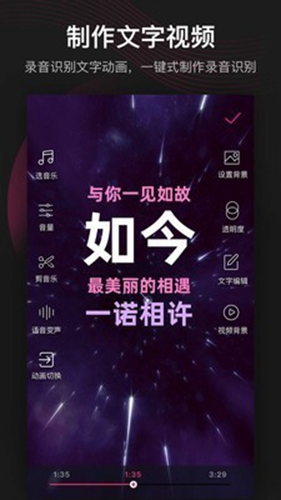 美册音乐相册免费版 安卓版v5.9.7